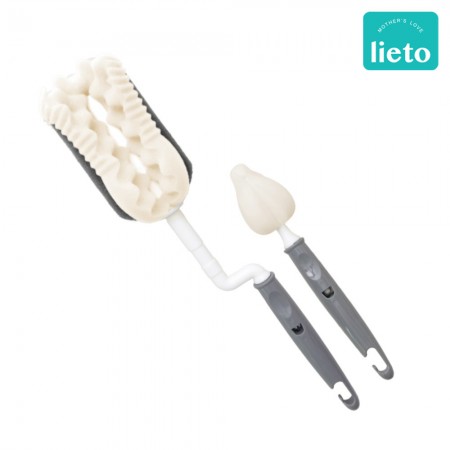 5.Lieto แปรงล้างขวดนมพรีเมี่ยม / แปรงล้างจุกนม (ด้ามจับหมุน 360)