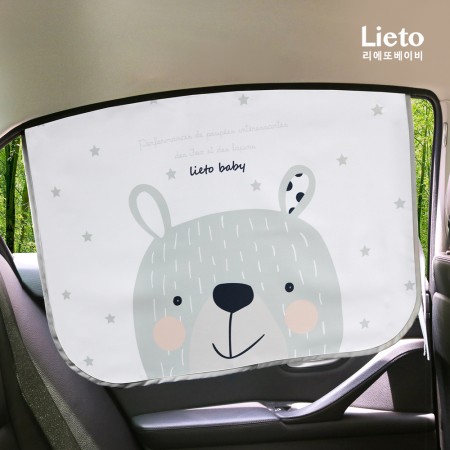 Lieto ผ้าม่านบังแดด สำหรับลูกน้อย ลาย Big Bear