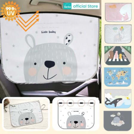 Lieto ผ้าม่านบังแดด สำหรับลูกน้อย ลาย ช้าง (Elephant)