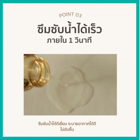 Lieto ผ้าเช็ดหน้า ผ้าอ้อมพรีเมี่ยม Organic Cotton 100% คละลาย คละสี  1 ผืน