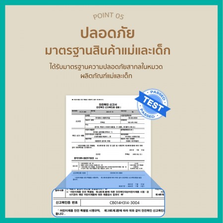 Lieto Pure Cotton Double gauze Blanket ผ้าห่มนวมบางสำหรับทารก