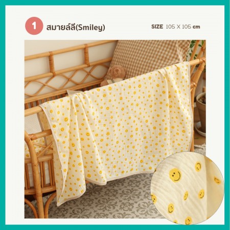 Lieto Pure Cotton Double gauze Blanket ผ้าห่มนวมบางสำหรับทารก