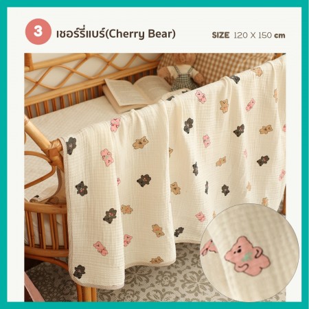 Lieto Pure Cotton Double gauze Blanket ผ้าห่มนวมบางสำหรับทารก