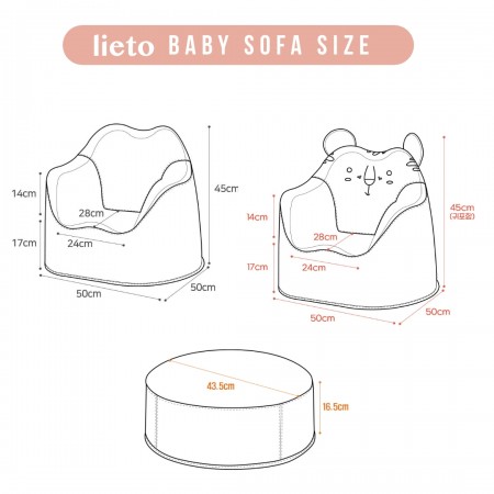 Lieto Baby Table รุ่น Foryou เซทโต๊ะอเนกประสงค์สำหรับลูกน้อย