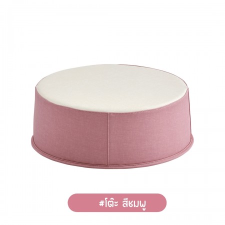 Lieto Baby Table รุ่น Foryou เซทโต๊ะอเนกประสงค์สำหรับลูกน้อย