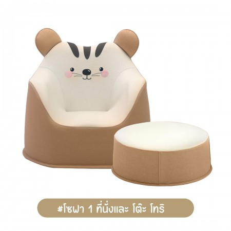 Lieto Baby Table รุ่น Foryou เซทโต๊ะอเนกประสงค์สำหรับลูกน้อย