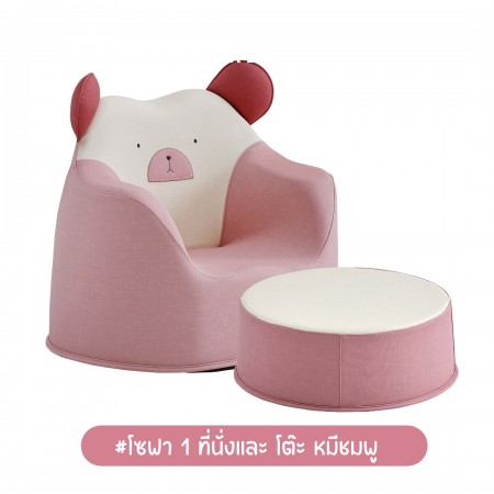 Lieto Baby Table รุ่น Foryou เซทโต๊ะอเนกประสงค์สำหรับลูกน้อย