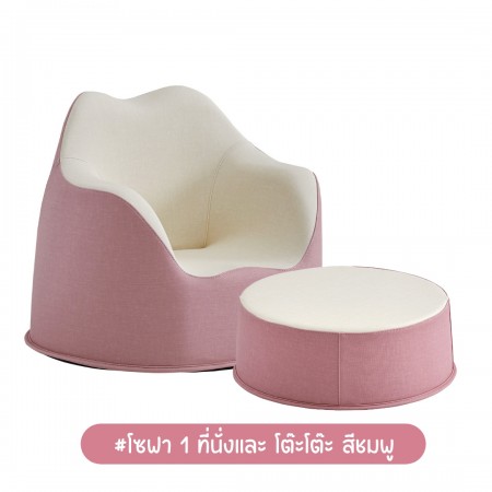 Lieto Baby Table รุ่น Foryou เซทโต๊ะอเนกประสงค์สำหรับลูกน้อย