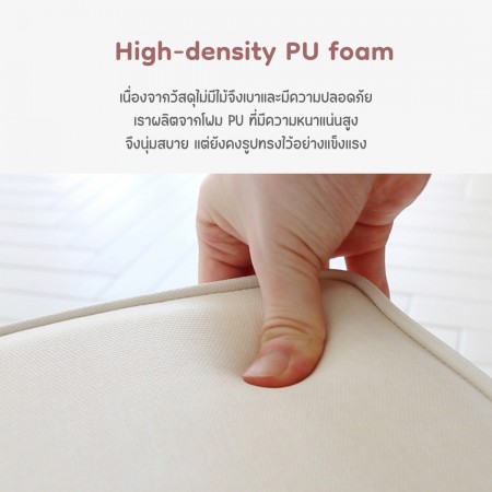 Lieto Baby Table รุ่น Prin โต๊ะอเนกประสงค์สำหรับลูกน้อย