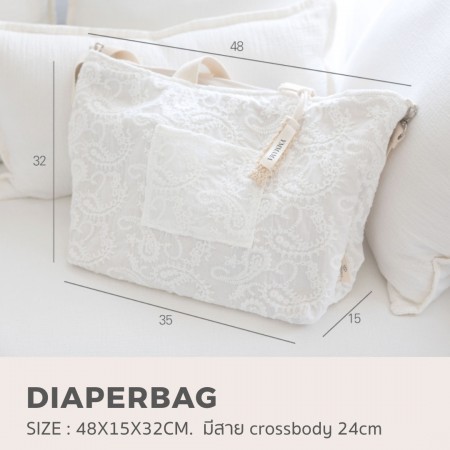 LIETO x YMMAMA Big Yum Bag ลาย Coral กระเป๋าคุณแม่ กระเป๋าใส่ขวดนม กระเป๋าใส่ผ้าอ้อม ใบใหญ่จุได้เยอะ