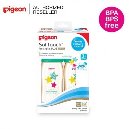 Pigeon ขวดนมคอกว้าง PPSU สีชาลายสตาร์ 240 มล. แพค 2 (มาพร้อมจุกซอฟท์ทัช รุ่นพลัส M)
